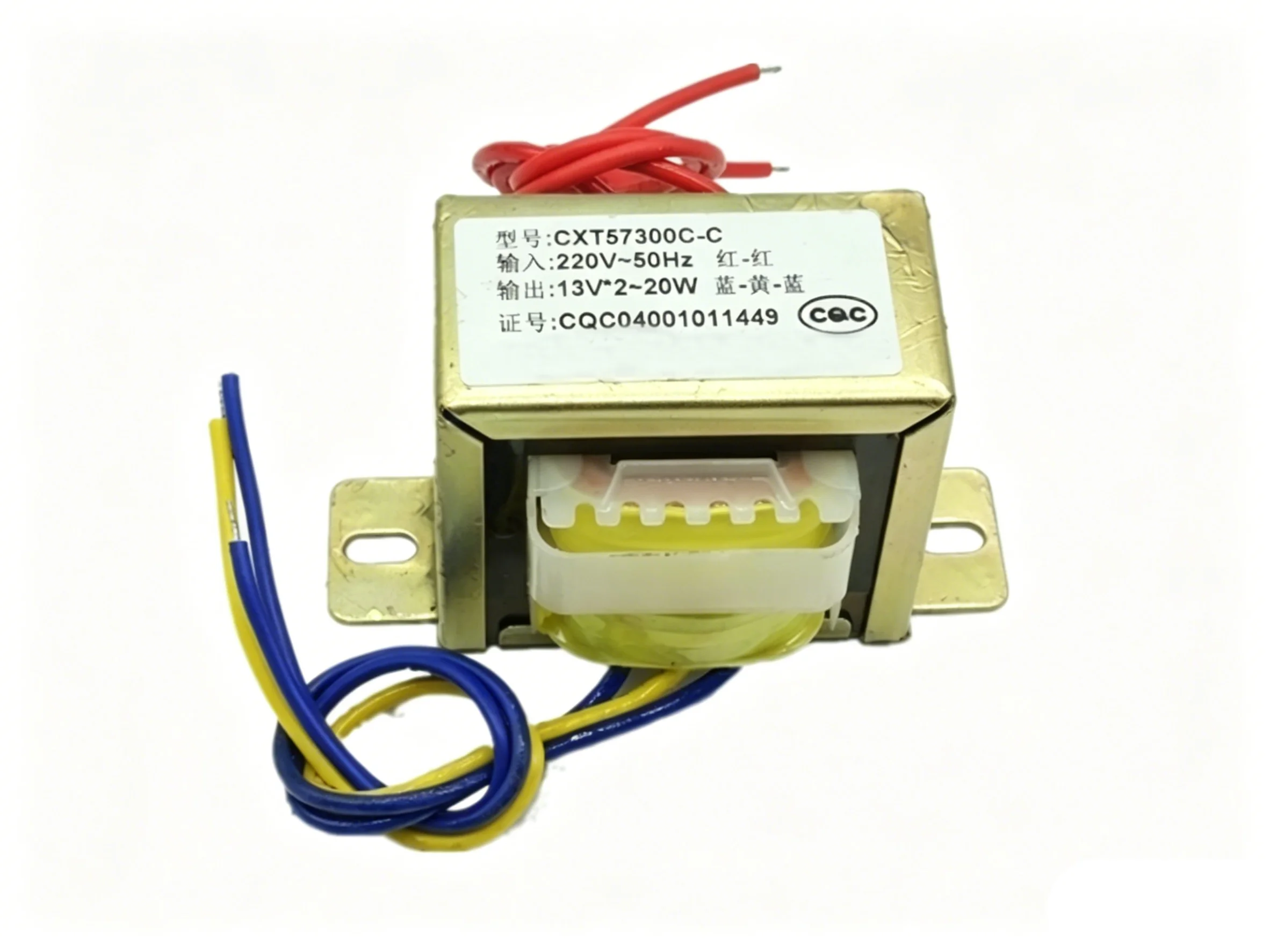 EI57*30 AC13V-0-13V 0.8A Output 20W 20VA EI Ferrite Core Input 220V 50Hz Vertical Electric Power Transformer