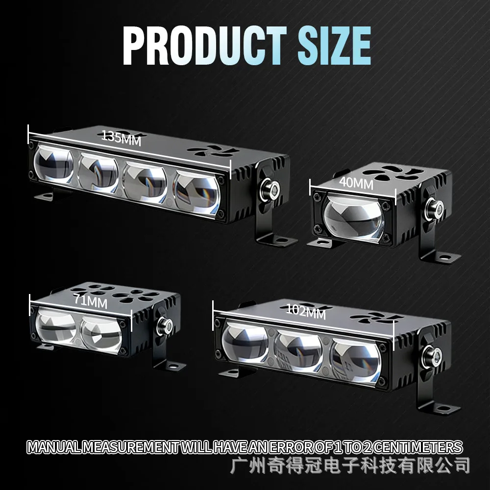 Motorcycle spotlight white and yellow two-color devil eye lens waterproof 12V24V truck car middle net light