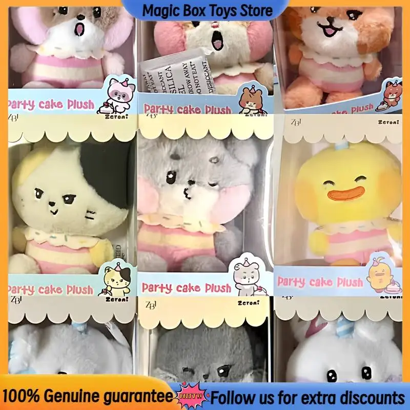 Authentic Zeroni Home Party Series Minini Plush Dolls Boxed