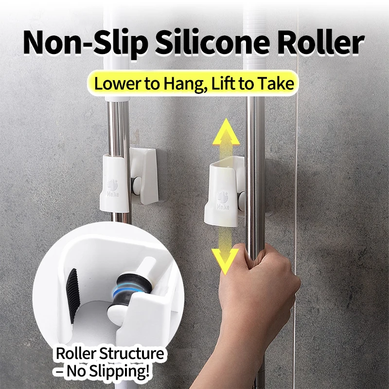 Adhesive Mop Holder: Wall-Mounted Broom Stand, Storage Hooks for Bathroom & Kitchen Cleaning Tools