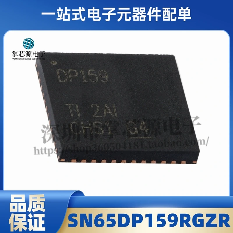 New Original SN65DP…