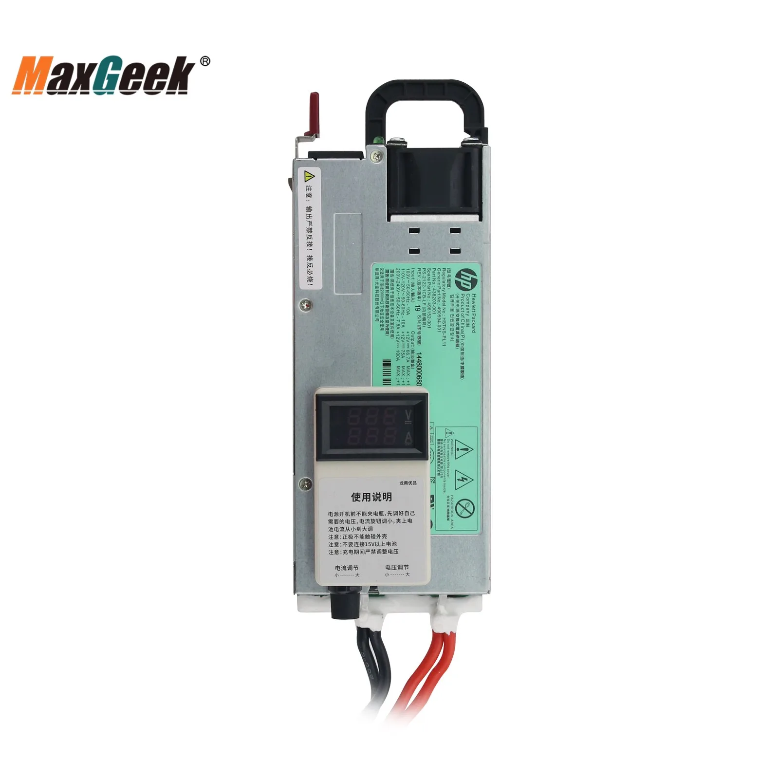 Maxgeek 14.6V 100A caricabatteria al litio ferro fosfato corrente di tensione di uscita regolabile per la ricarica del camper