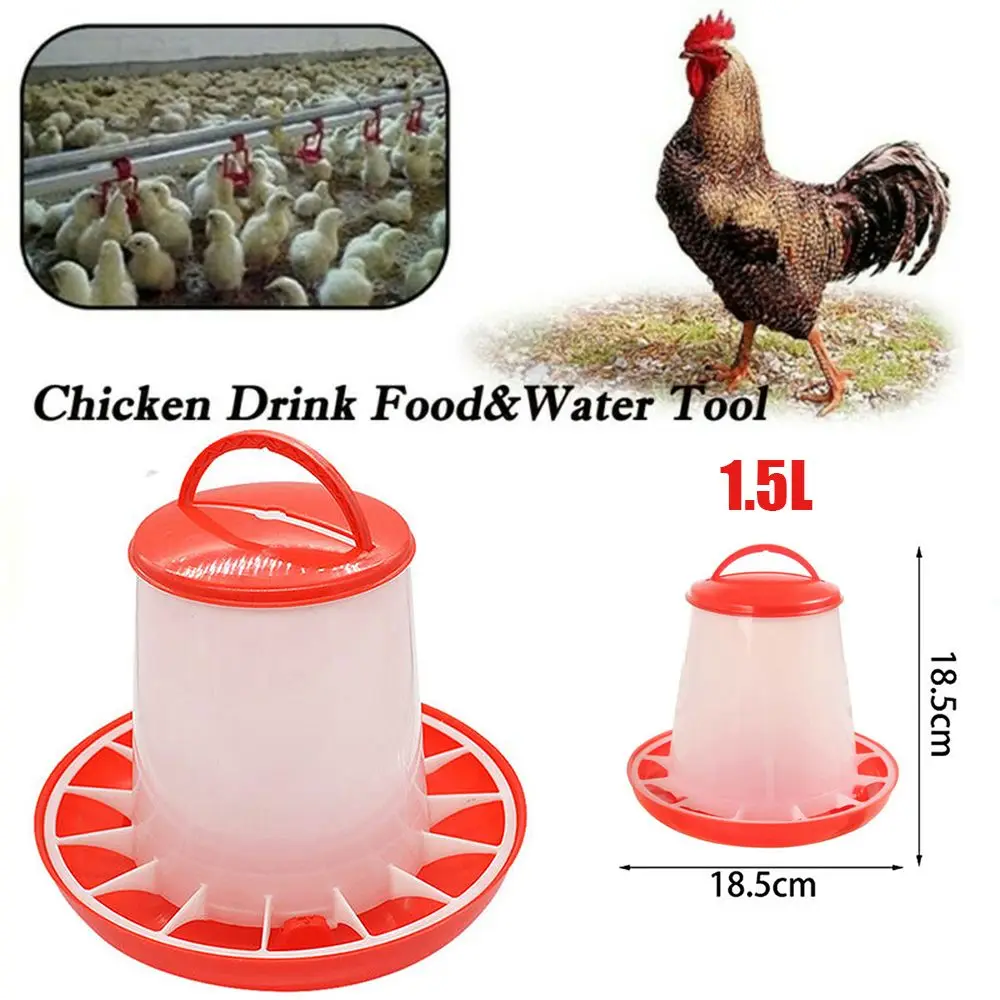 Cubo plástico automático del agua de la bebida de la comida de la codorniz del pájaro del alimentador del aves de corral del pollo 1.5L