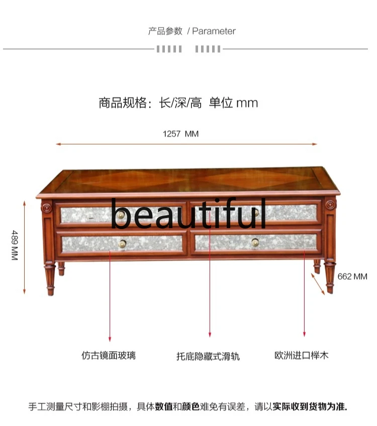 American rural leisure pure solid wood carving living room rectangular coffee table private house villa high-end coffee table