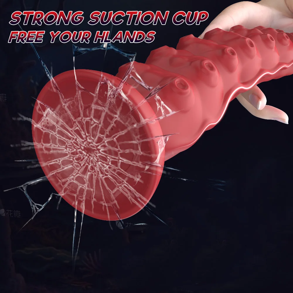 سوينغ المكونات الشرج هزاز مع شفط كأس يذبذب بعقب المكونات الذكور جهاز تدليك للبروستاتا G بقعة مدلك الجنس لعب للنساء الرجال #4