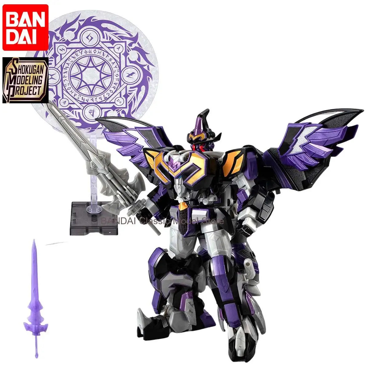 

BANDAI SMP Mahou Sentai Magiranger MagicKing Shadow Version Magic Circle Set Anime Action Figures Assembly Model Toy