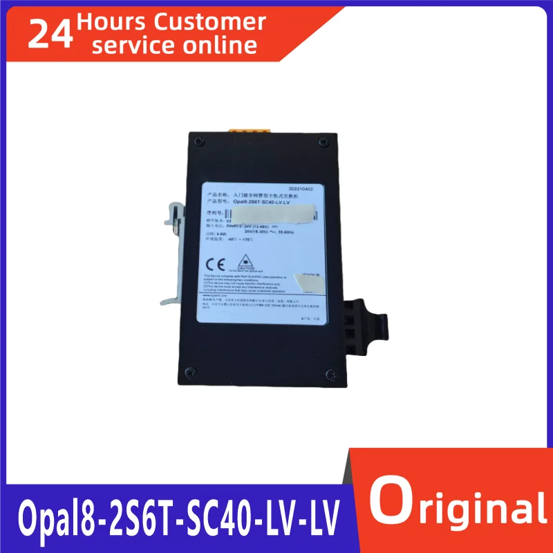 

Совершенно новый оригинальный переключатель Opal-8-2S6T-SC40-LV-LV