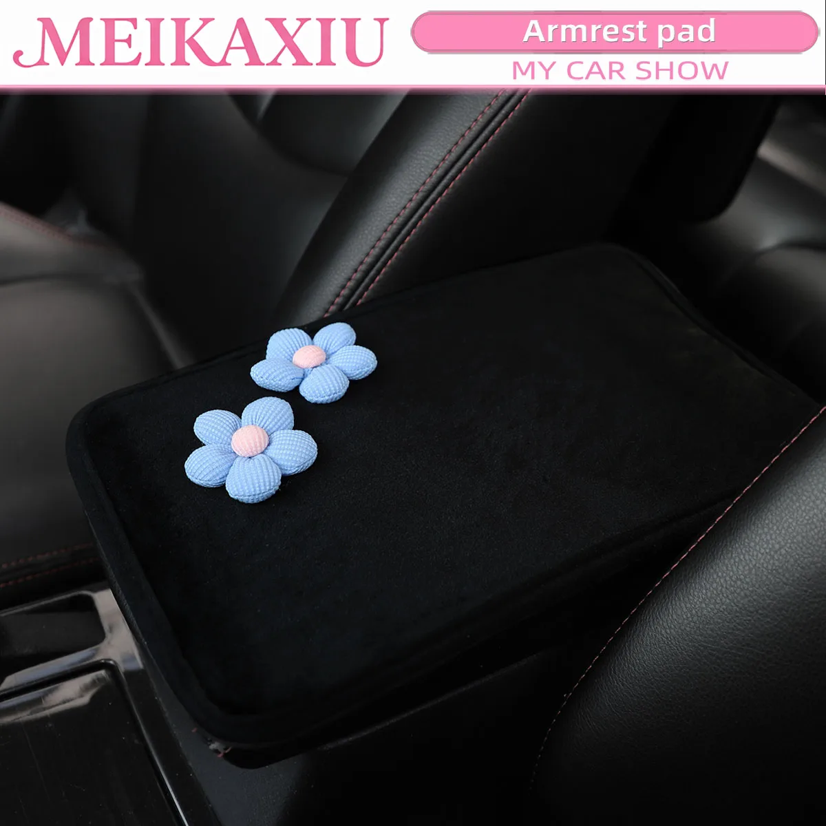 

1PC Soft Plush Car Armrest Cover 32x19cm Five-Leaf Flower Design Anti-Slip Decorative Pad Comfortable Auto Accessory