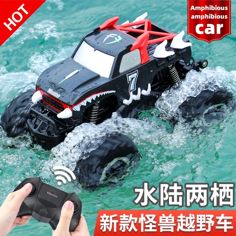 

All-new four-wheel drive remote control vehicle 2.4G amphibious stunt RC car SUV electric toys gifts for festival Kid gift Toy