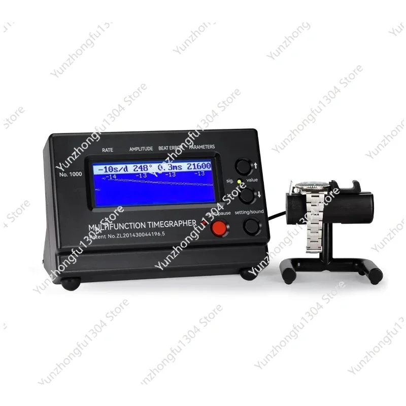 1000&1900 Timegrapher Watch Movement Tester Essential Watch Repair Tool for Watchmaker Watch Wristwatch Tools Parts