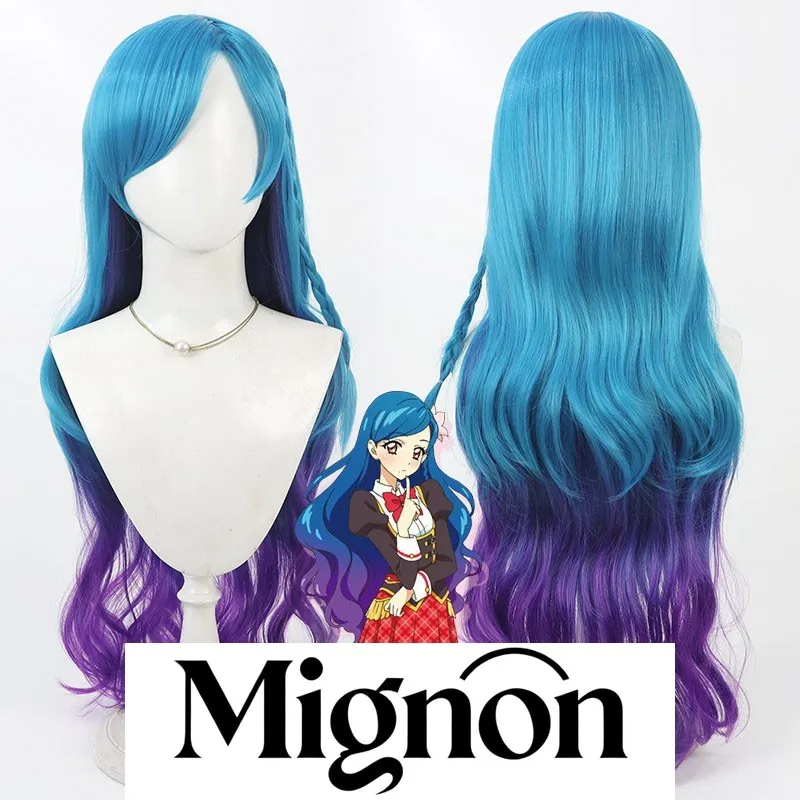 

Aikatsu! Kazesawa Sora cosplay wig curly hair Halloween gift