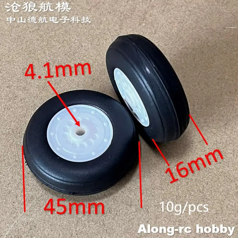 RC Airplane Hobby Models DIY Plane Model Landing Gear Spare Part Rubber Wheel 2pcs  60*17*4.1mm or 45*16*4.1mm 60mm 40mm wheels