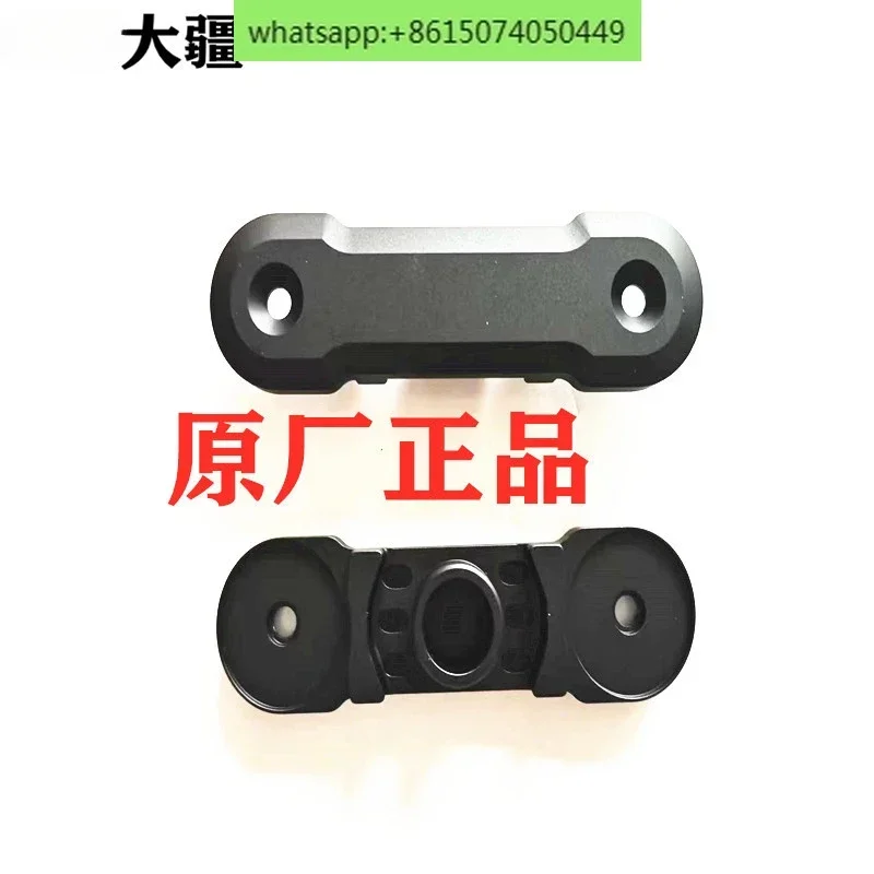 [T25] Oar clip 00 2975.03