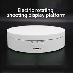 Electric Display Table Three Speed Adjustable Angle Intelligent Charging Left and Right Rotation Shooting Turntable
