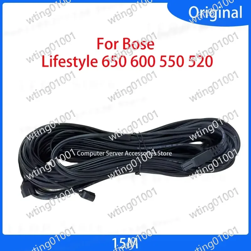 15M Wireless Receiver Surround Line Audio Cable Speaker Cable for BOSE Lifestyle 650 600 550 520 Home Theater System