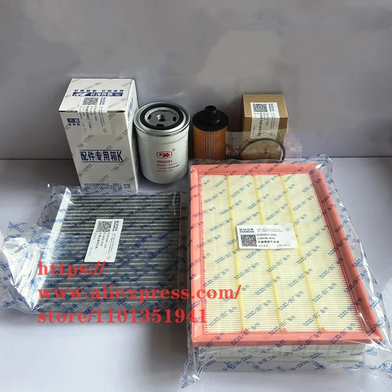 4pcs/set Filter Set for CHANGAN Hunter F70 Diesel Engine 1.9T  Air ,Oil,Cabin,Diesel Filter