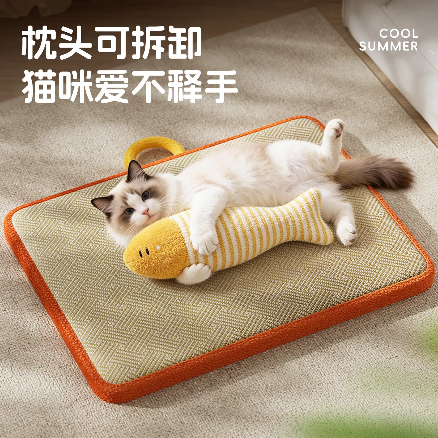 Colchoneta refrescante para perros y gatos diseño almohada pez - imagen 5