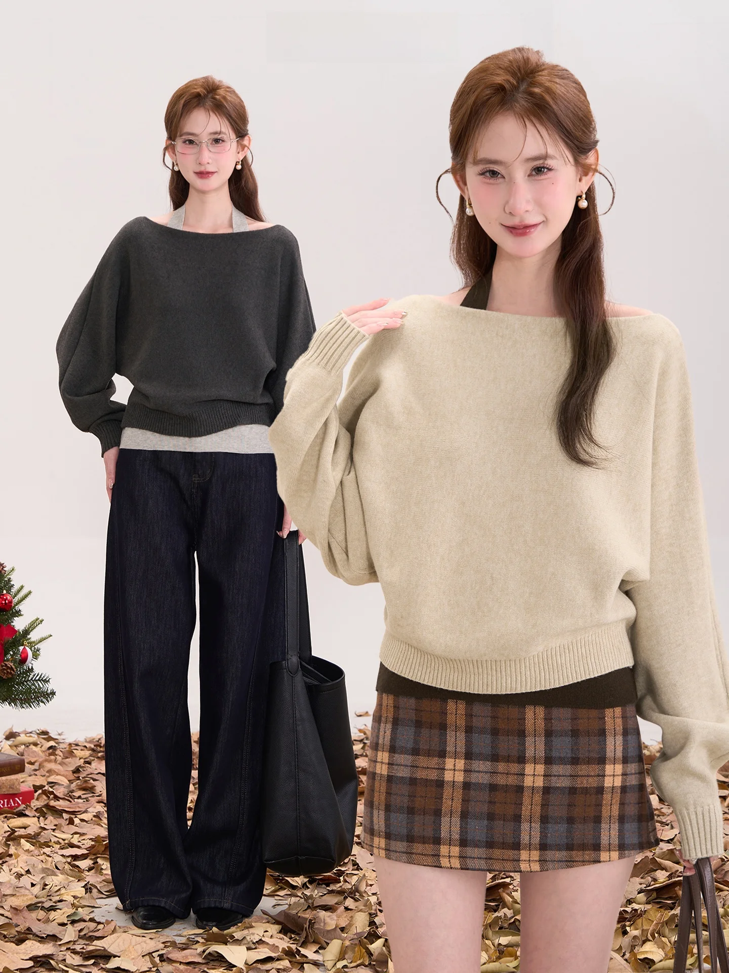 

Heme Knitted Batwing Sve Vest Women's Sle Two-Piece Set Casual Comfortable Soft Knit Ne Hanging Design Autumn Wear