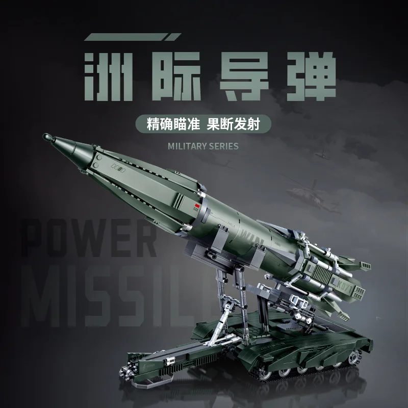

Военная серия, строительные блоки танка, игрушка MOC, вертолет, ракетная машина, мотоцикл, модель анкнов, кирпичи, игрушки для мальчиков, детей и взрослых