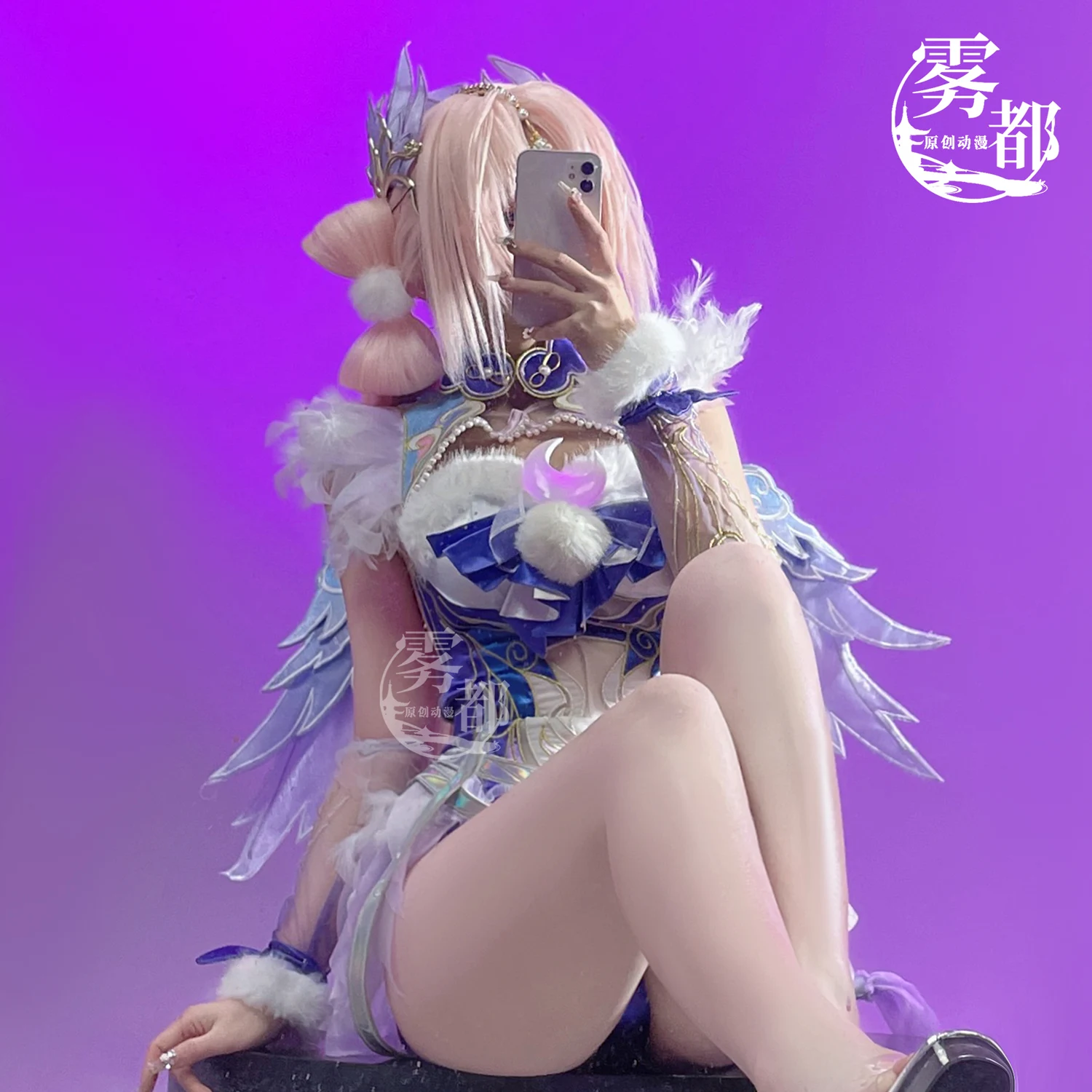 Yin Ziping Cosplay Costume Game NARAKA: BLADEPOINT ANSIVO-R Ziping Yin Cosplay Pink Wig Tail Wings