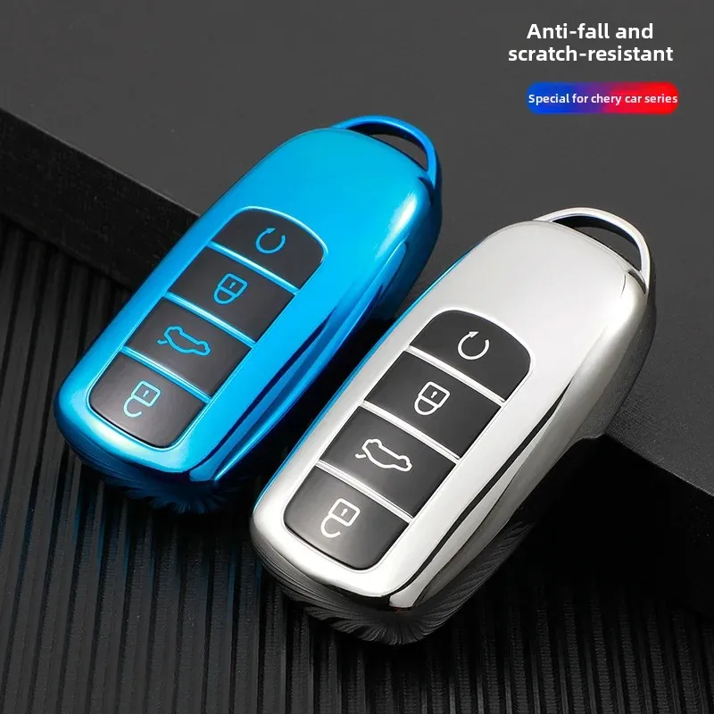 Car Key Case For 2021 Model Ruike Qiyue 8plus 7plus Arui Zhe 5plus Protective Shell Made Of Hot Plastic Polyamide