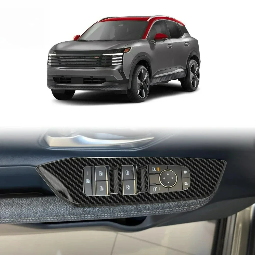 LHD For Nissan Kicks 2025 2026 ABS CarbonFiber Interior Car Accessories Windows Rise Switch Panel Glass Lift Control Cover