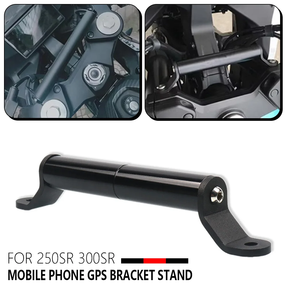 250/300SR Motorcycle Navigation Mobile Phone GPS Plate Bracket Stand Holder Phone Support For CFMOTO 250SR 300SR