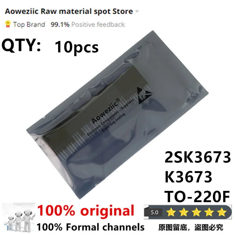 

2SK3673 K3673