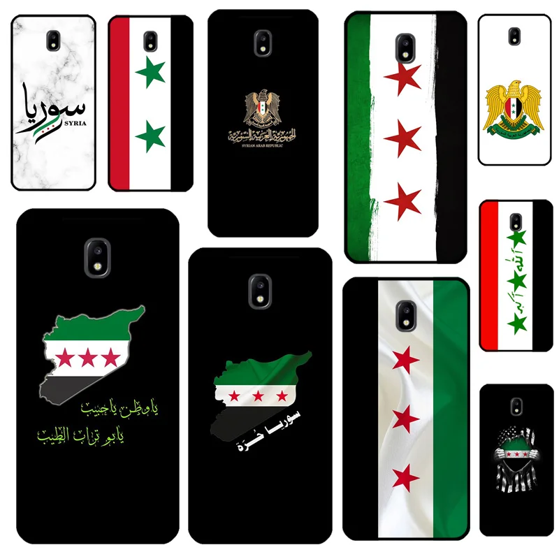 Syria Flag For Sams…