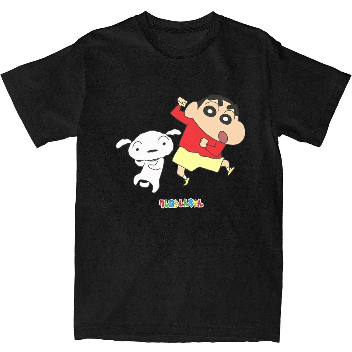 Men's T Shirt Crayon Shin-chan Dances! Shin-chan And Shiro T-Shirt  Fashion Summer Tees Vintage Printed Cotton Clothes Gift