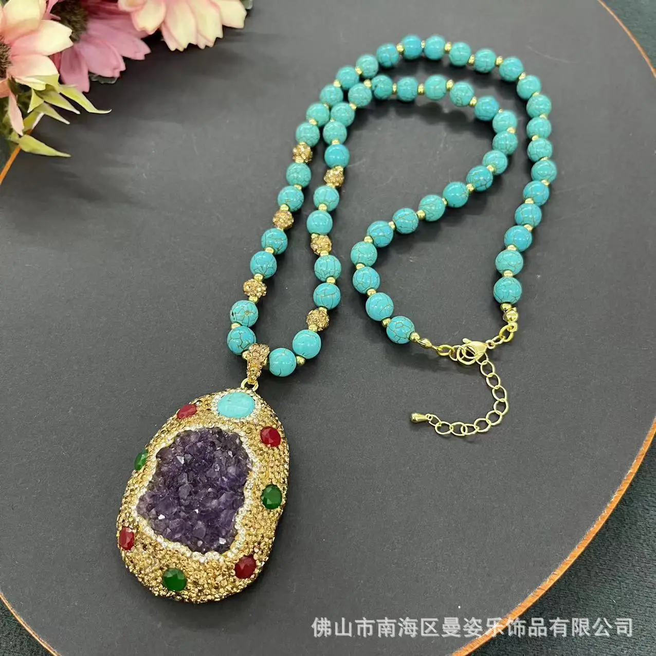 DIY accessories Natural Uruguayan amethyst raw ore stone necklace Douyin hot-selling medieval personalized amethyst sweater chai