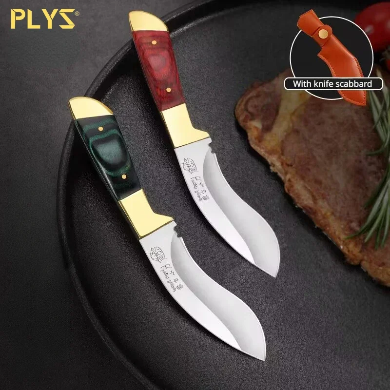 Outdoor knife handlebar meat-knife dinner-knife portable fruit-knife barbecue knife sharp high-hardness small machete