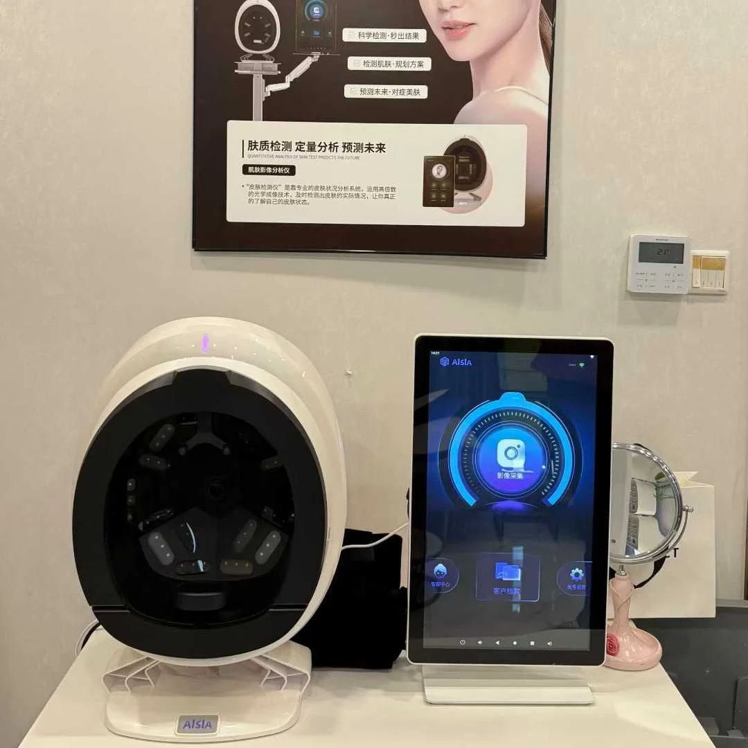 Nowy 21,5-calowy analizator skóry twarzy 3D z AI, skaner analizujący skórę z 8 spektrami światła, wykrywanie problemów skóry, sprzęt do diagnostyki.