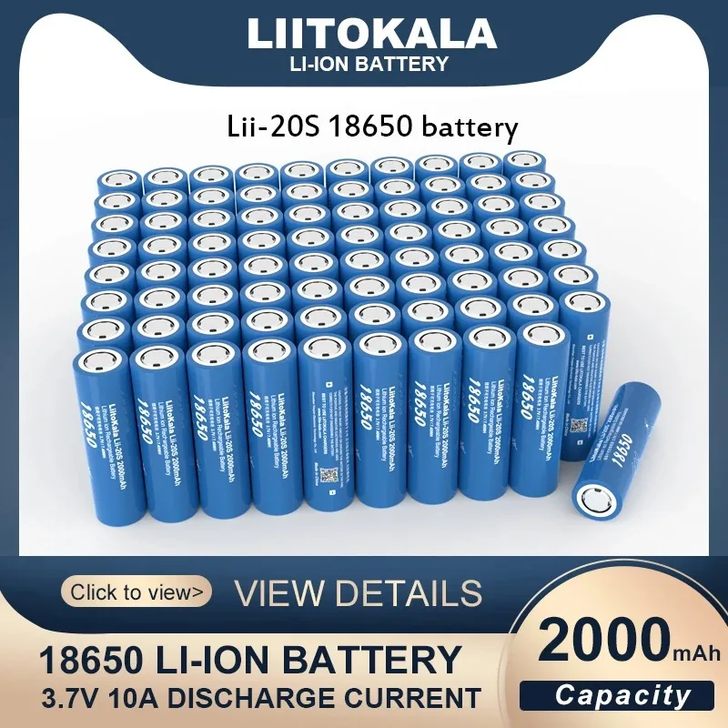 LiitoKala Lii-20S 18650 2000mAh 3.7V Power Lithium Rechargeable Battery for Electric Tools LED Flashlight Batteries