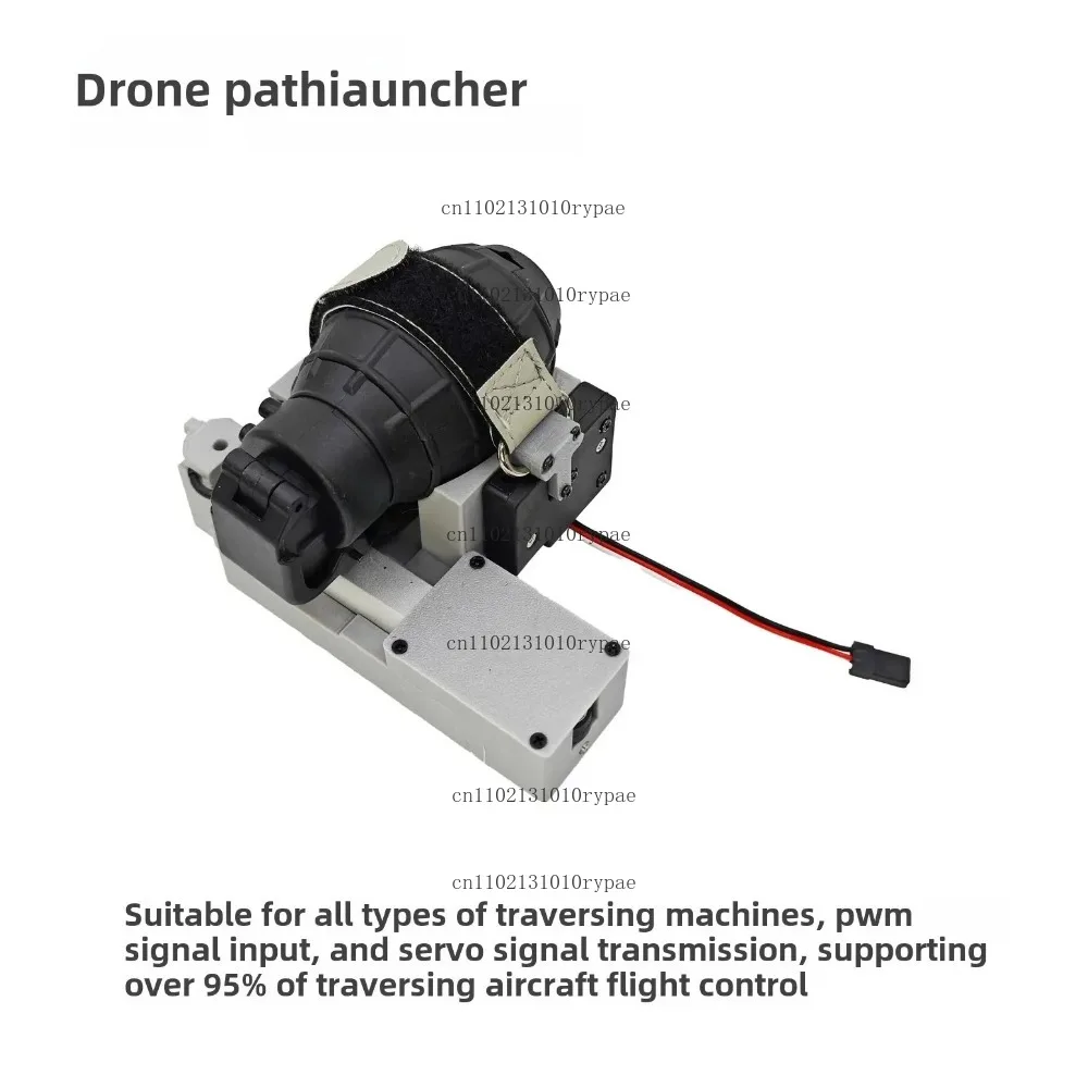 Drone Pin, Thrower, 2/3 Adaptation, Crossing, Pull Safety Ring