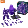Legend Megatron