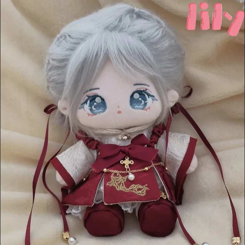 

Plush Toy 20cm Cotton Doll Clothes Antique Embroidery Hanfu Set Wedding Dress Doll No Attribute Doll Replacement Daily Gift