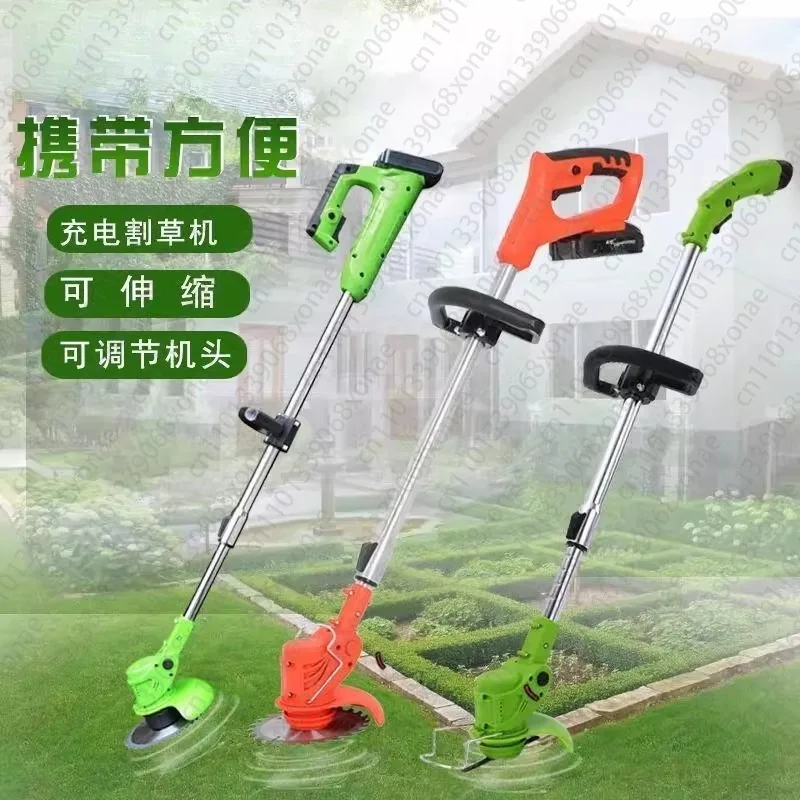 

Lawn Mower,Automatic Small Electric Household Weeder,Rechargeable Lawn Mower