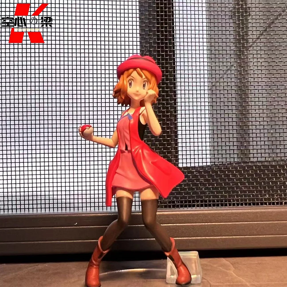 [1/20 Scale World] Serena Toy Figure Decoration