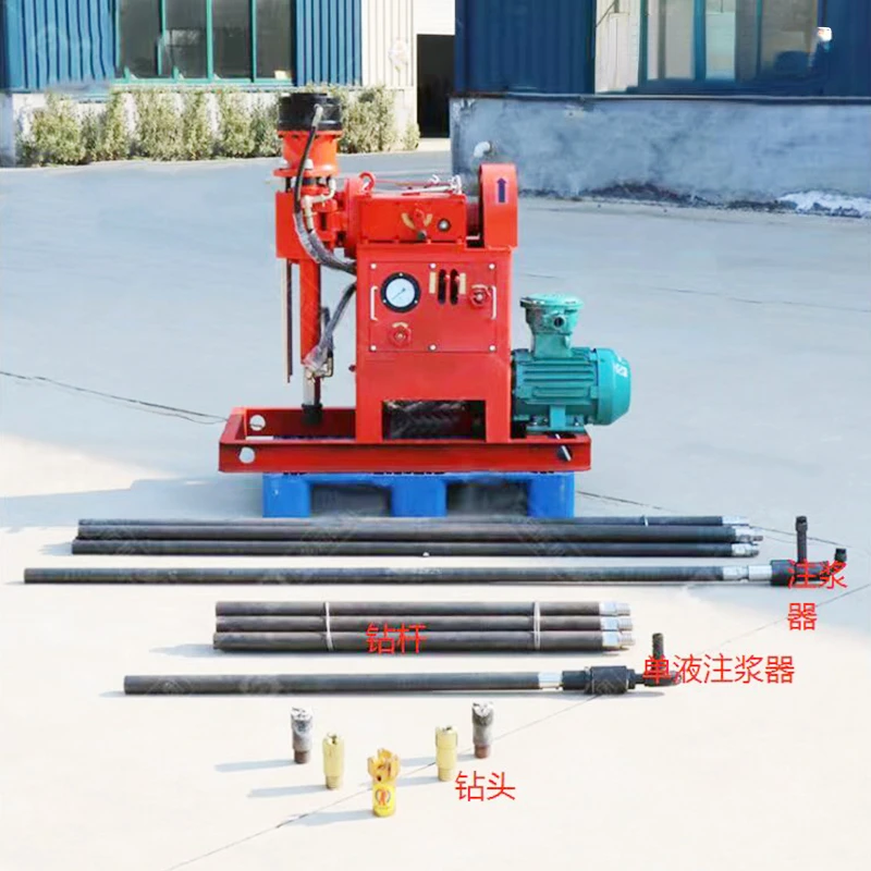 Hydraulic tunnel drilling machine, multi angle horizontal drilling machine for subway mines