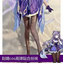 Keqing Anime Game Leggings Genshin Impact Women Cosplay Costumes Elastic Tight Sexy Pantyhose Carnival Fitness Workout Pants