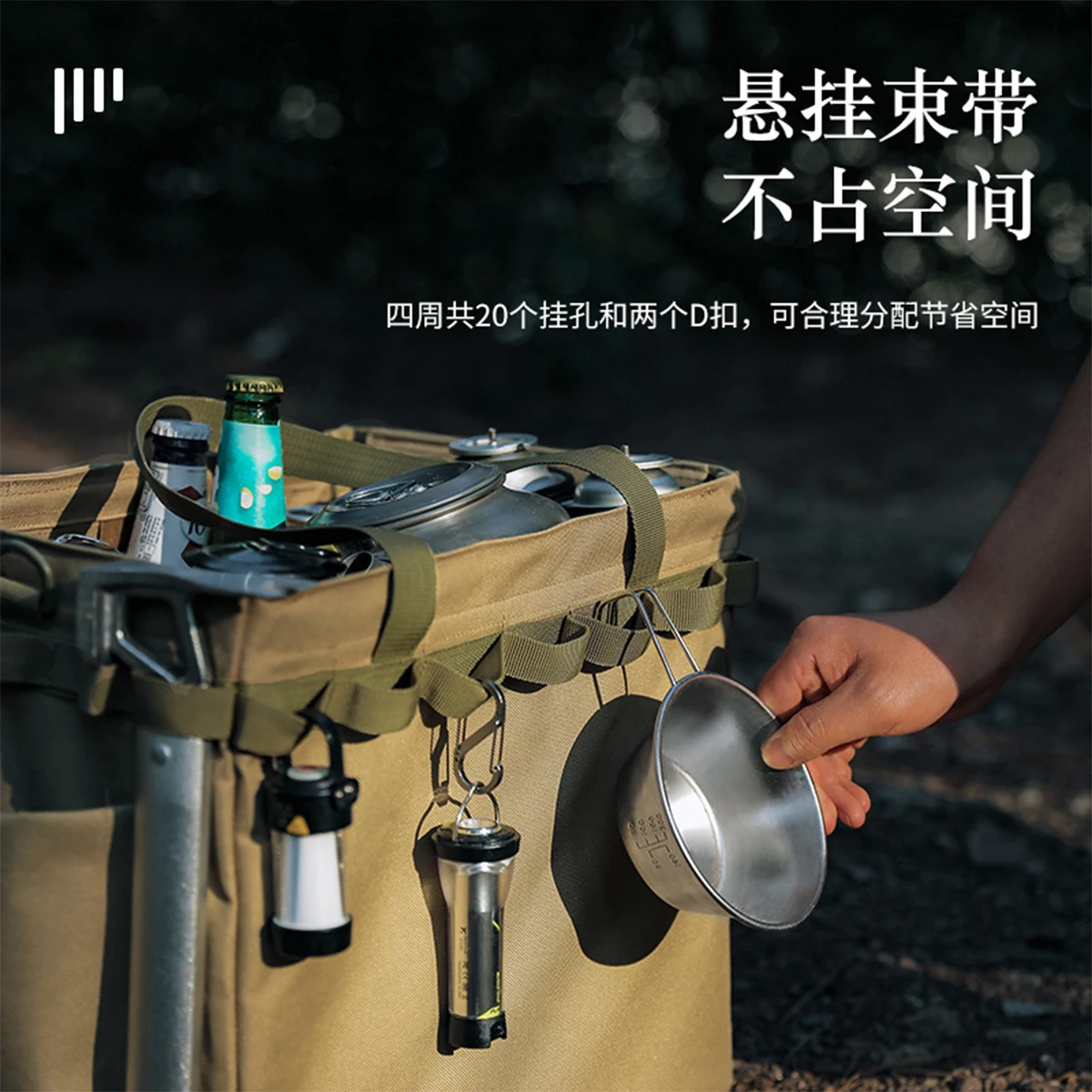 Outdoor Camping Picnic Bag With Table Light Stand Multifunctional Upgraded Tool Box Portable Handheld Large Capacity Storage Bag