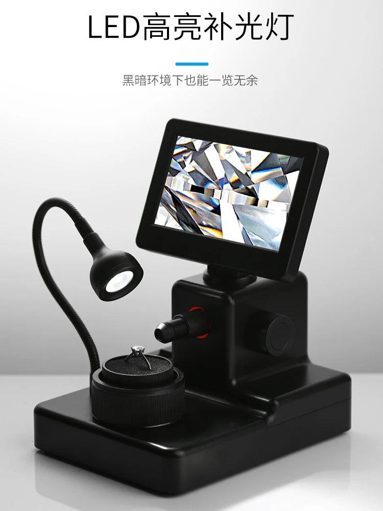 

USB Charging High Power 1000 Times Identification Diamond Waist Size Gia Waist Edge Coding Special Microscope Tool Detector