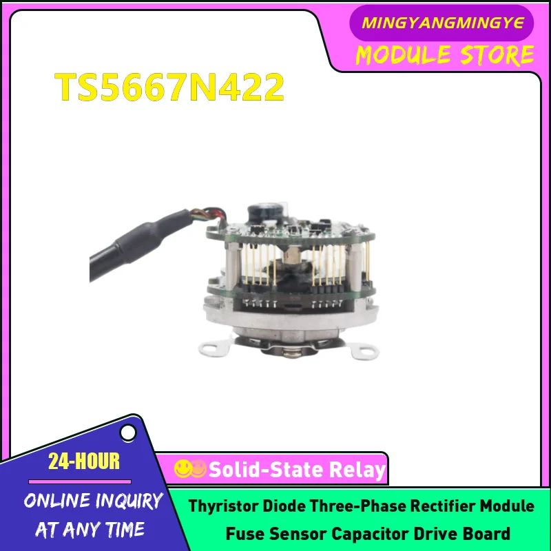 TS5667N458 TS5667N422 TS5667N445 Encoder In stock Brand New Original