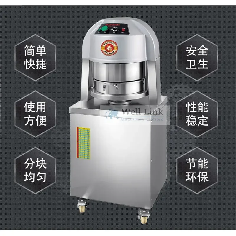 Huilian dough filling dividing machine dough dividing machine bread dividing filling weighing machine