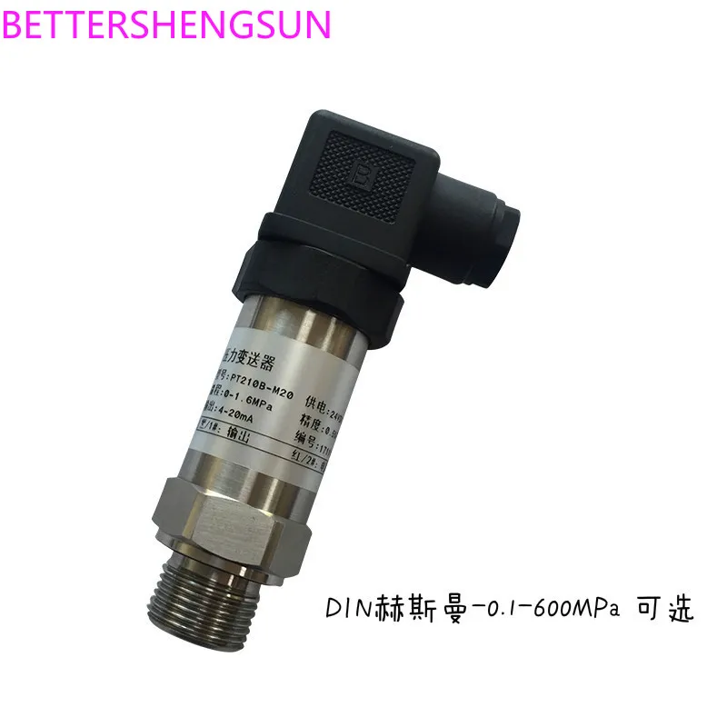 

SC-PB8000 pressure transmitter sensor 0-1.6 MPa 0-MPA.5MPA 4-20mA 0-10V