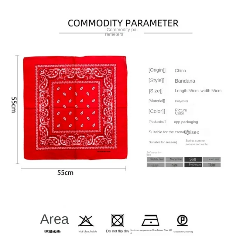 1 قطعة للجنسين تقليد القطن البوليستر Harajuku مطبوعة الأميوبا وشاح مربع المألوف الهيب هوب الكاجو زهرة الهيب هوب الحجاب