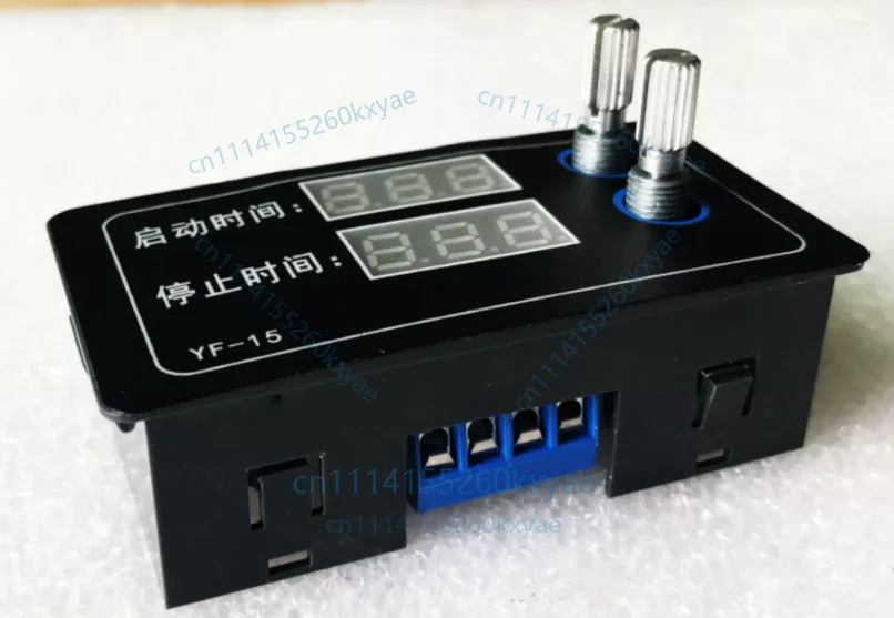 YF-15Delay on/off, intermittent infinite loop, countdown timer switch controller module