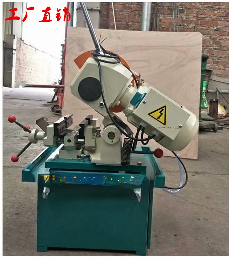 Pneumatic pipe cutter semi-automatic burr-free cutting machine metal circular saw machine iron pipe stainless steel pipe