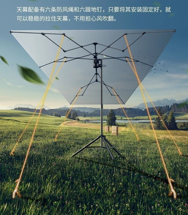 Складной навес, полностью автоматический автомобильный зонтик, простой навес для мобильного автомобиля